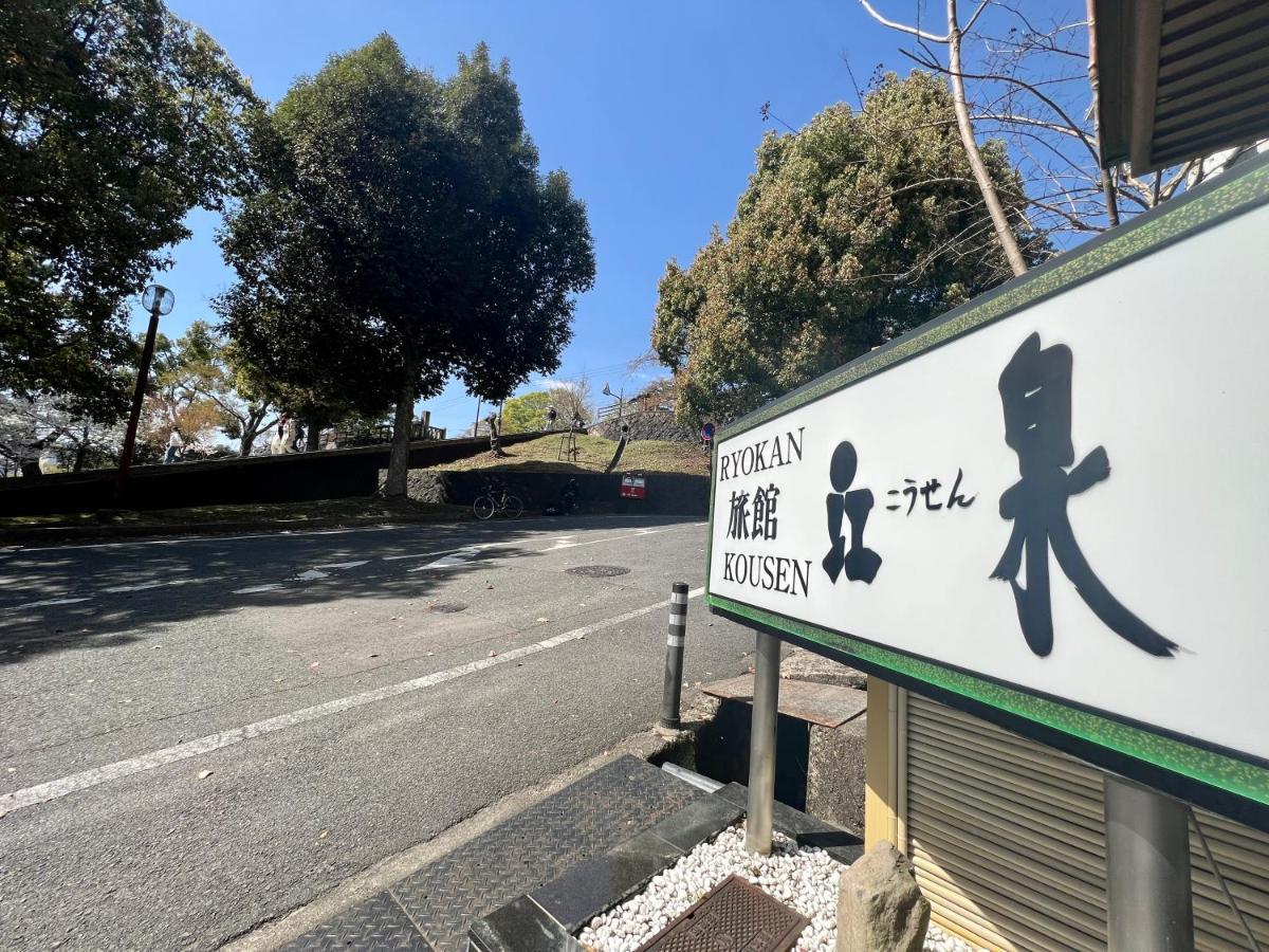 נארה Ryokan Kousen Kazeya Group מראה חיצוני תמונה