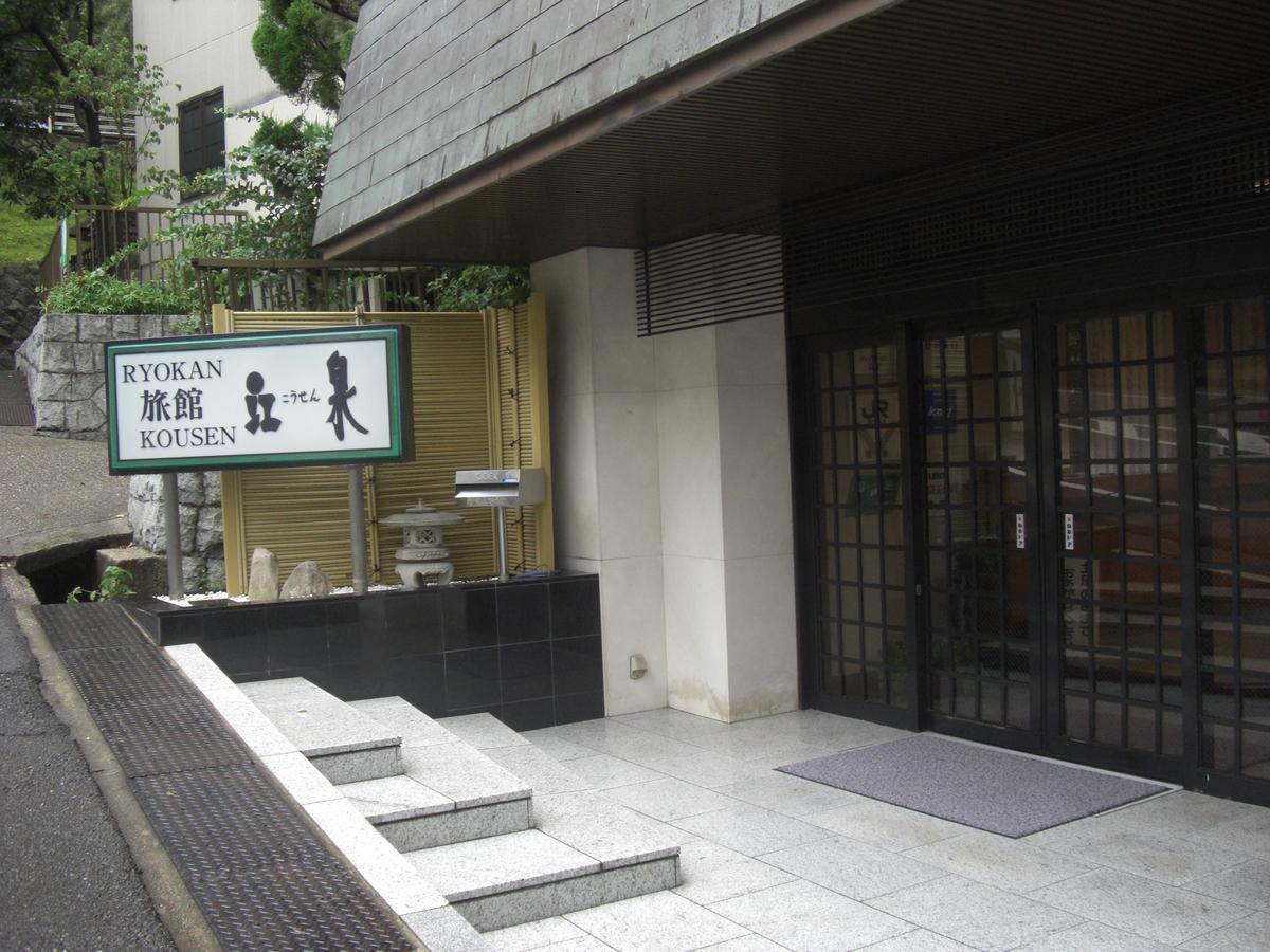נארה Ryokan Kousen Kazeya Group מראה חיצוני תמונה